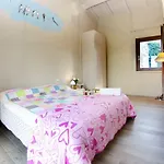 Ai Salici * Lari
